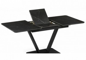 Стол обеденный Бугун в Игре - igra.ok-mebel.com | фото 5