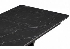 Стол обеденный Бугун в Игре - igra.ok-mebel.com | фото 6