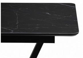 Стол обеденный Бугун в Игре - igra.ok-mebel.com | фото 8