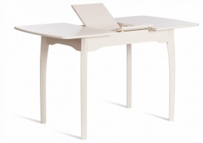 Стол обеденный Caterina в Игре - igra.ok-mebel.com | фото 5