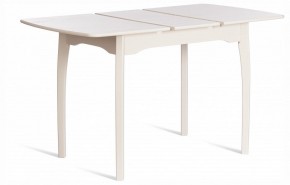 Стол обеденный Caterina в Игре - igra.ok-mebel.com | фото 6