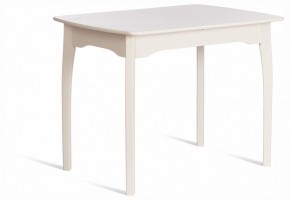 Стол обеденный Caterina в Игре - igra.ok-mebel.com | фото 7