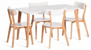 Стол обеденный Claire в Игре - igra.ok-mebel.com | фото 2