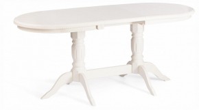 Стол обеденный Coppola в Игре - igra.ok-mebel.com | фото 10