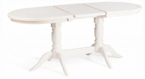Стол обеденный Coppola в Игре - igra.ok-mebel.com | фото 5
