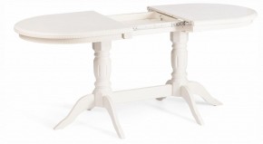 Стол обеденный Coppola в Игре - igra.ok-mebel.com | фото 6