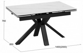 Стол обеденный Дерби в Игре - igra.ok-mebel.com | фото 4