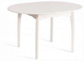 Стол обеденный Diamante в Игре - igra.ok-mebel.com | фото 2