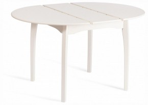 Стол обеденный Diamante в Игре - igra.ok-mebel.com | фото 3