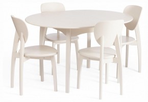 Стол обеденный Diamante в Игре - igra.ok-mebel.com | фото 9