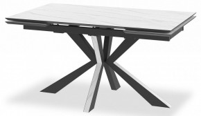 Стол обеденный DikLine ZE-150 в Игре - igra.ok-mebel.com | фото 1