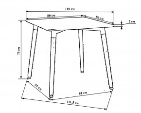 Стол обеденный DOBRIN SERRA, ножки светлый бук, столешница белая в Игре - igra.ok-mebel.com | фото 4