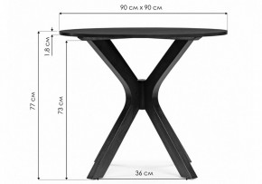 Стол обеденный Feder в Игре - igra.ok-mebel.com | фото 6