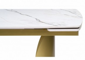Стол обеденный Готланд в Игре - igra.ok-mebel.com | фото 8