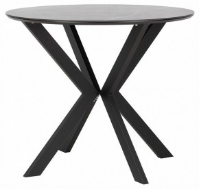 Стол обеденный Хокку в Игре - igra.ok-mebel.com | фото