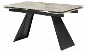 Стол обеденный Хорсборо в Игре - igra.ok-mebel.com | фото