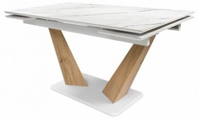 Стол обеденный Кели в Игре - igra.ok-mebel.com | фото