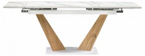 Стол обеденный Кели в Игре - igra.ok-mebel.com | фото 3