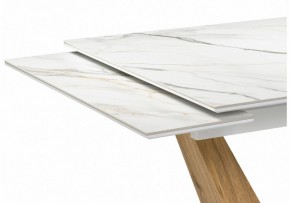 Стол обеденный Кели в Игре - igra.ok-mebel.com | фото 5