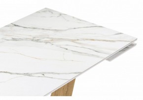 Стол обеденный Кели в Игре - igra.ok-mebel.com | фото 6