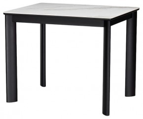 Стол обеденный Кина в Игре - igra.ok-mebel.com | фото