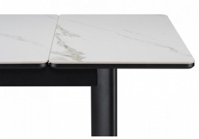 Стол обеденный Кина в Игре - igra.ok-mebel.com | фото 3