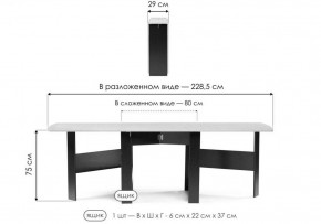 Стол обеденный Клотилд в Игре - igra.ok-mebel.com | фото 11