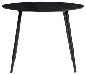 Стол обеденный Кловис в Игре - igra.ok-mebel.com | фото 2