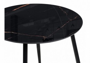 Стол обеденный Кловис в Игре - igra.ok-mebel.com | фото 4