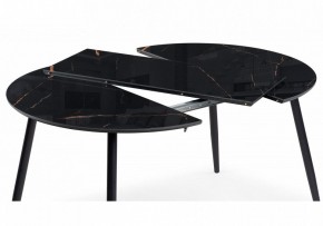 Стол обеденный Кловис в Игре - igra.ok-mebel.com | фото 5