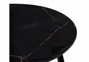 Стол обеденный Кловис в Игре - igra.ok-mebel.com | фото 6