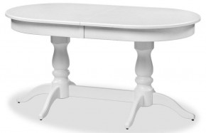 Стол обеденный Красидиано в Игре - igra.ok-mebel.com | фото