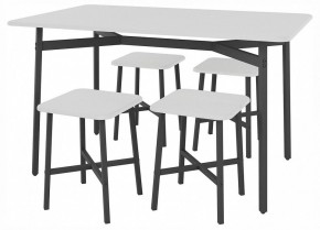 Стол обеденный Кросс в Игре - igra.ok-mebel.com | фото 2
