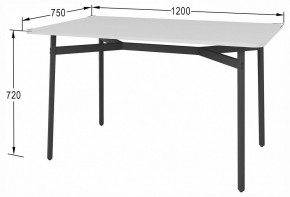 Стол обеденный Кросс в Игре - igra.ok-mebel.com | фото 5