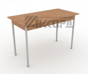 Стол обеденный ЛДСП, метал ножки СО 99.2 в Игре - igra.ok-mebel.com | фото 1