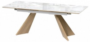 Стол обеденный Ливи в Игре - igra.ok-mebel.com | фото
