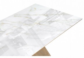 Стол обеденный Ливи в Игре - igra.ok-mebel.com | фото 6