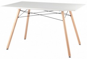 Стол обеденный Лондон New в Игре - igra.ok-mebel.com | фото