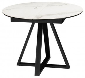 Стол обеденный Нельсон в Игре - igra.ok-mebel.com | фото