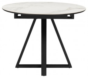 Стол обеденный Нельсон в Игре - igra.ok-mebel.com | фото 2