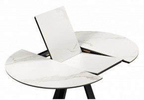 Стол обеденный Нельсон в Игре - igra.ok-mebel.com | фото 4
