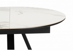 Стол обеденный Нельсон в Игре - igra.ok-mebel.com | фото 7