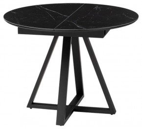 Стол обеденный Нельсон в Игре - igra.ok-mebel.com | фото