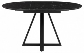 Стол обеденный Нельсон в Игре - igra.ok-mebel.com | фото 3