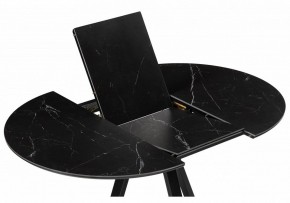 Стол обеденный Нельсон в Игре - igra.ok-mebel.com | фото 4