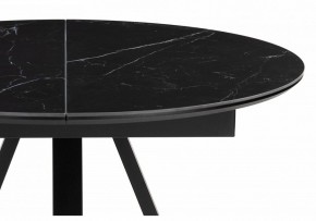 Стол обеденный Нельсон в Игре - igra.ok-mebel.com | фото 6
