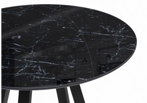 Стол обеденный Норфолк в Игре - igra.ok-mebel.com | фото 3