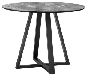 Стол обеденный Норфолк в Игре - igra.ok-mebel.com | фото