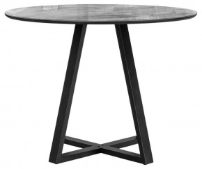 Стол обеденный Норфолк в Игре - igra.ok-mebel.com | фото 2