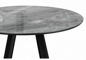 Стол обеденный Норфолк в Игре - igra.ok-mebel.com | фото 6